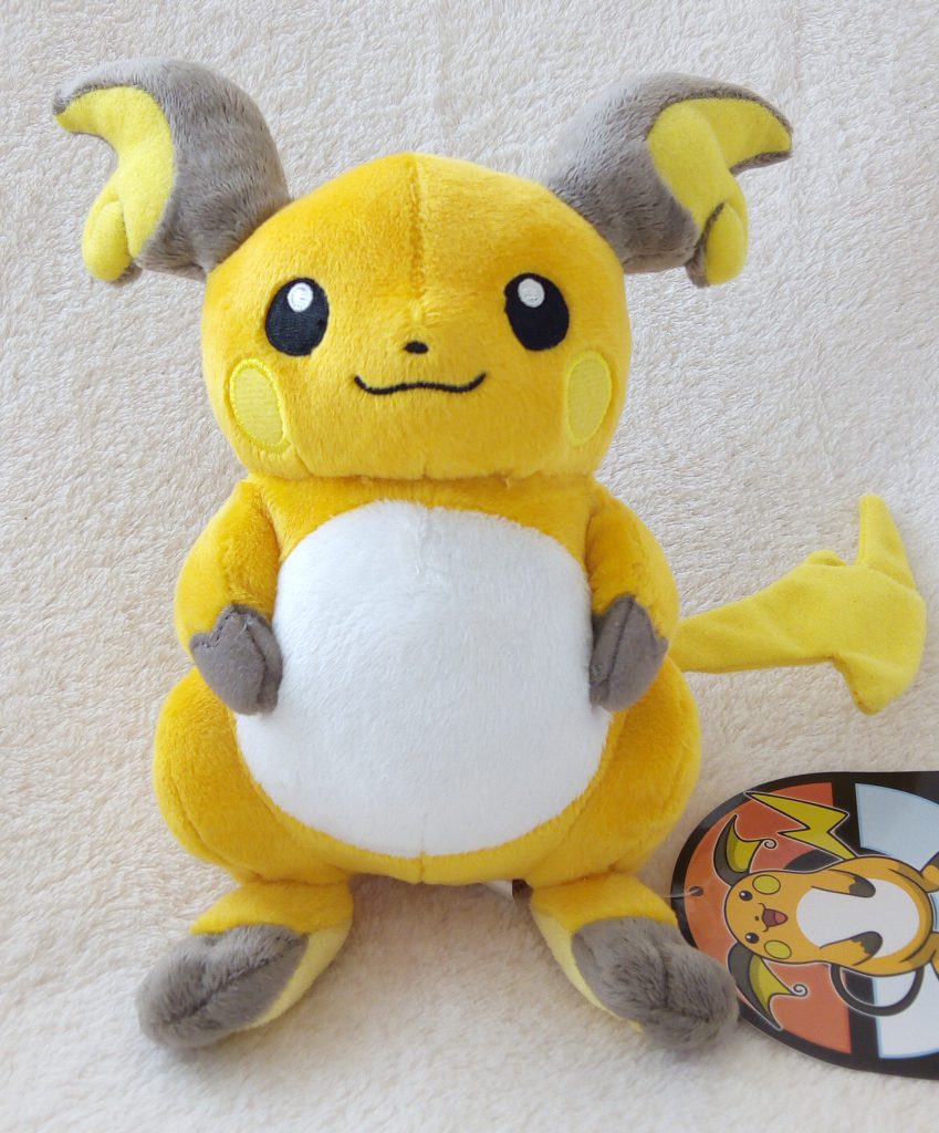 Raichu – Japanese Pokémon Center Plush – A BIT OF