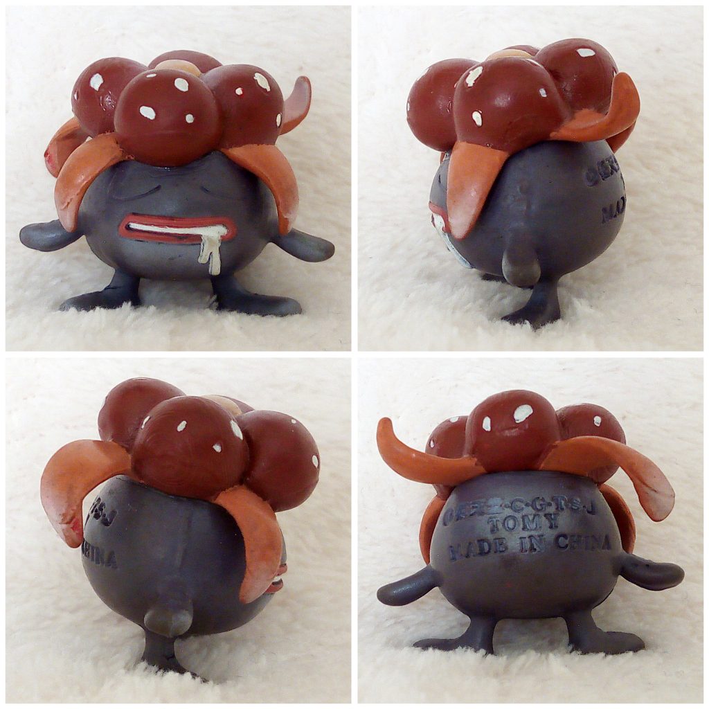 A front, left, right and back view of the Pokémon Tomy figure Gloom