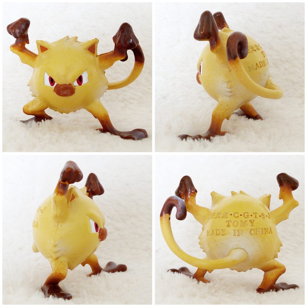 A front, left, right and back view of the Pokémon Tomy figure Mankey