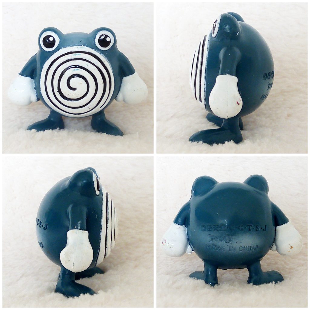 A front, left, right and back view of the Pokémon Tomy figure Poliwhirl