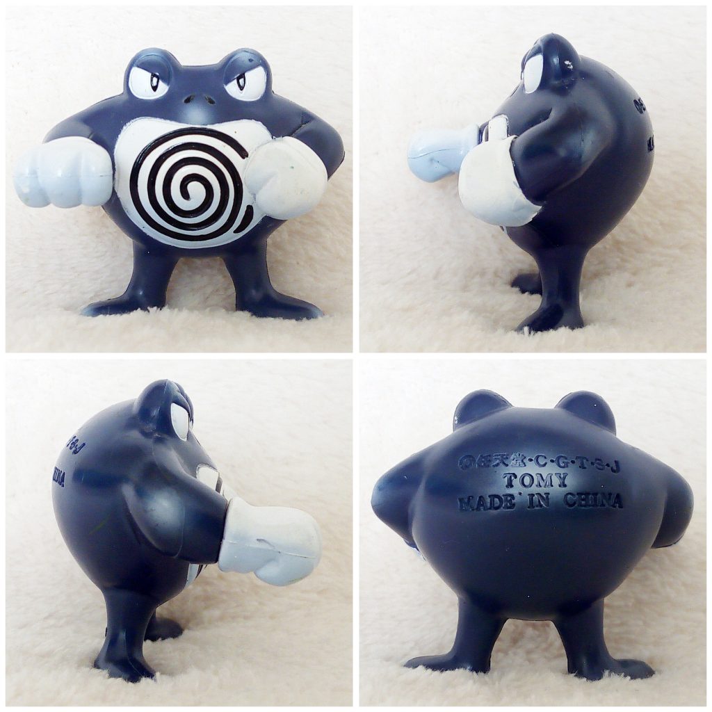 A front, left, right and back view of the Pokémon Tomy figure Poliwrath