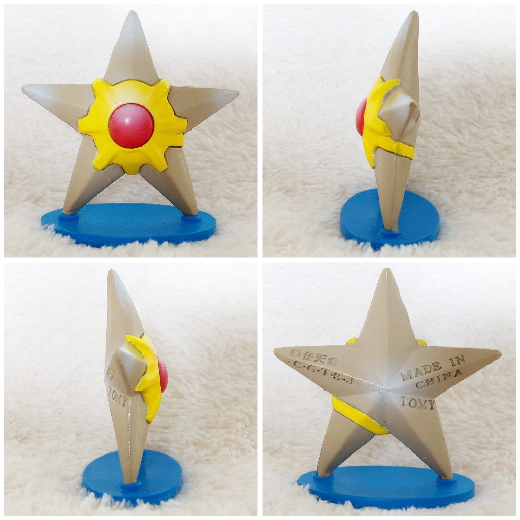 A front, left, right and back view of the Pokémon Tomy figure Staryu
