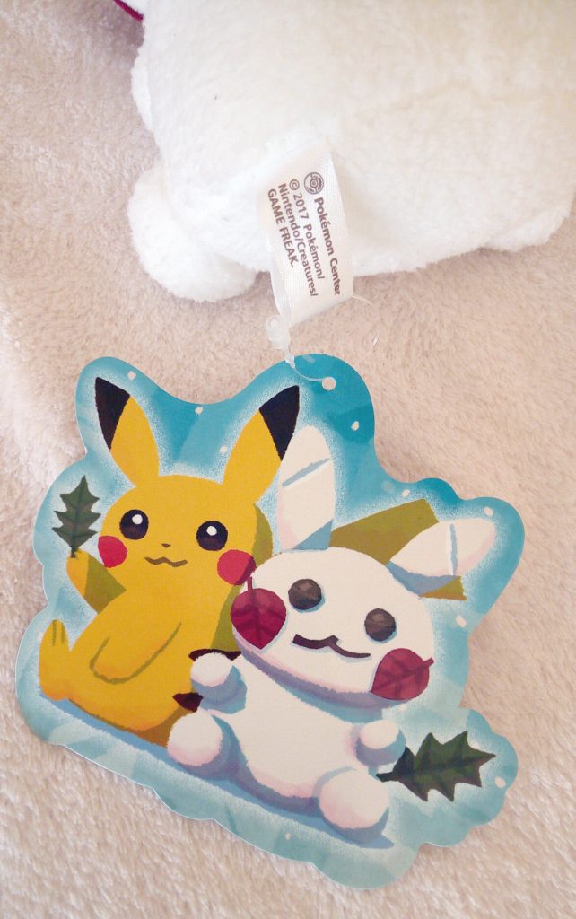 Pokémon Center Christmas 2017 - Hide 'N Seek - Pikachu Snowman plush tags