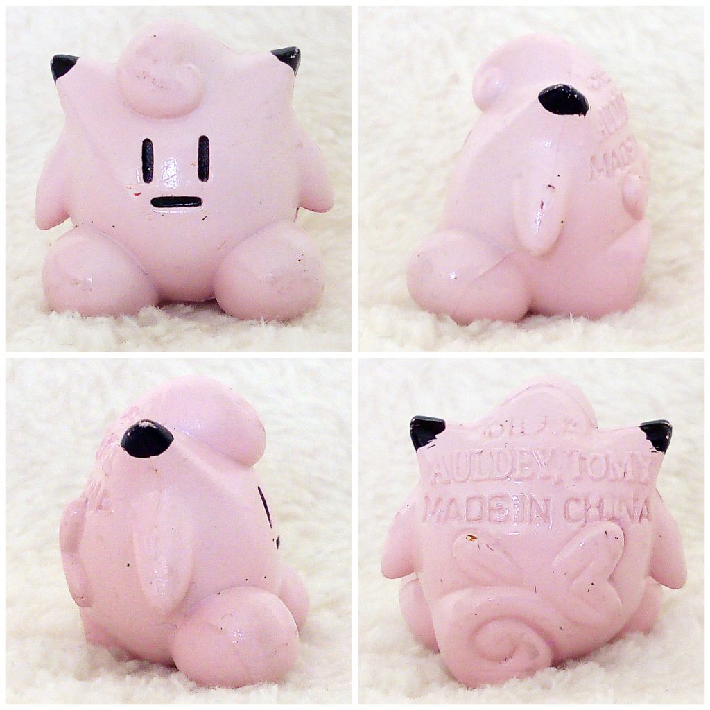 A front, left, right and back view of the Pokémon Tomy figure Pokédoll