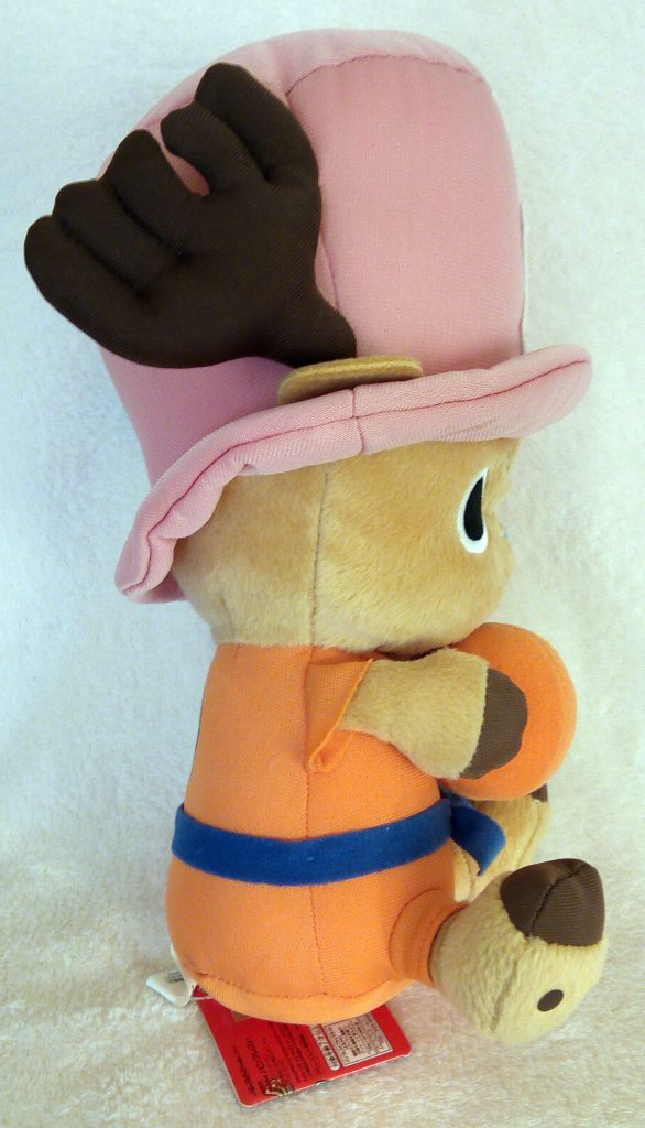 Dragon Ball Z X One Piece DX Plush: Chopper by Banpresto for the  Weekly Shōnen Jump 40th Anniversary side