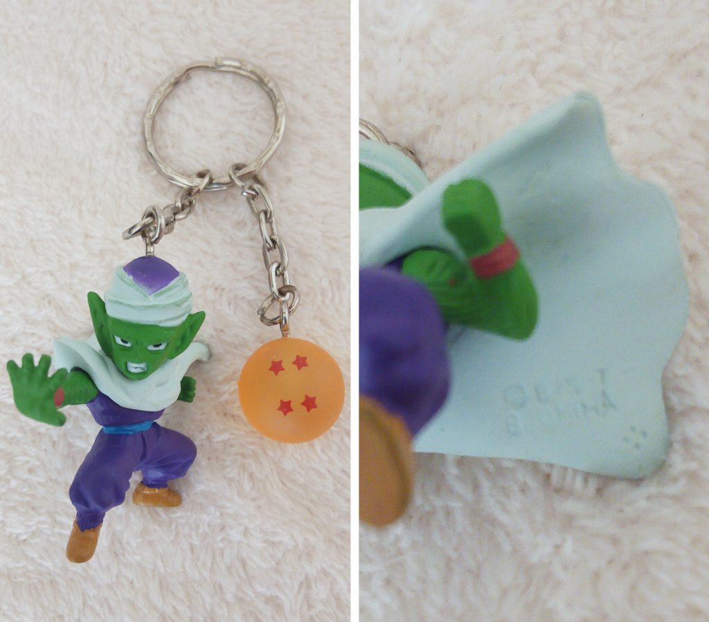 Dragon Ball Chara Strap vol. 3 by Bandai - Piccolo