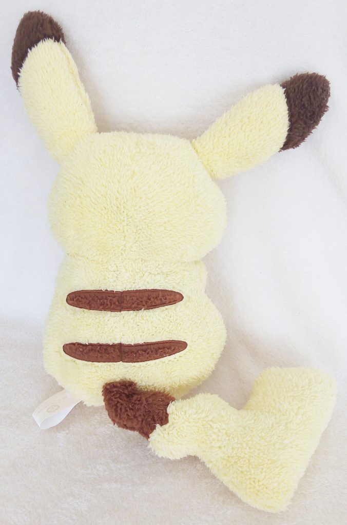 Pikachu & Friends with berries Pikachu plush back