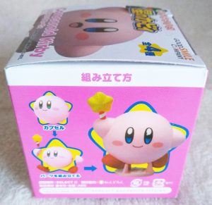 Corocoroid Kirby box side 2