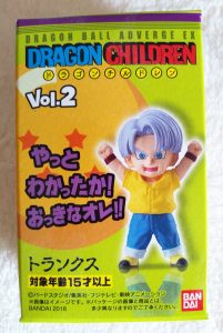 Trunks - Dragon Ball Children Vol 2 box