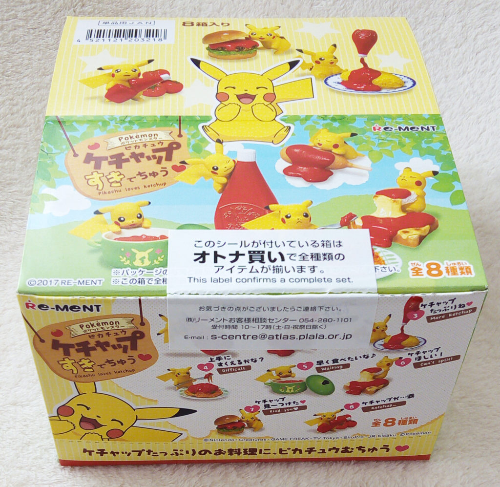 Pokémon Pikachu loves Ketchup full box