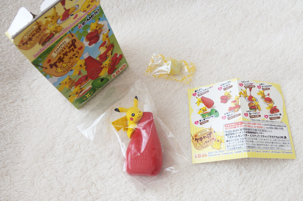 Pokémon Pikachu loves Ketchup blind box opened