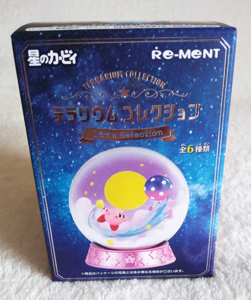 Kirby's Terrarium Collection, Game Selection Blind Box