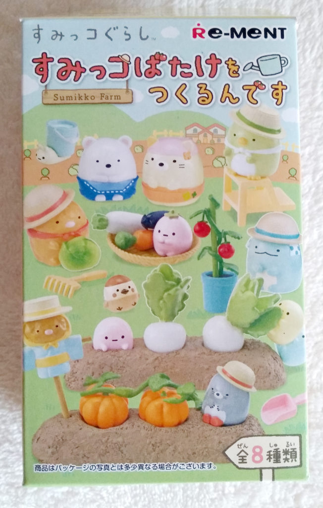 Sumikko Farm by Re-ment blind box