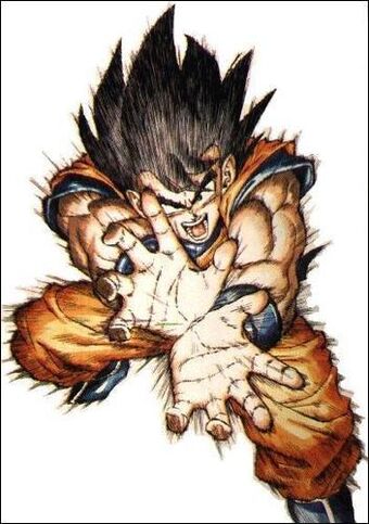 Akira Toriyama's artwork - Goku Kamehameha