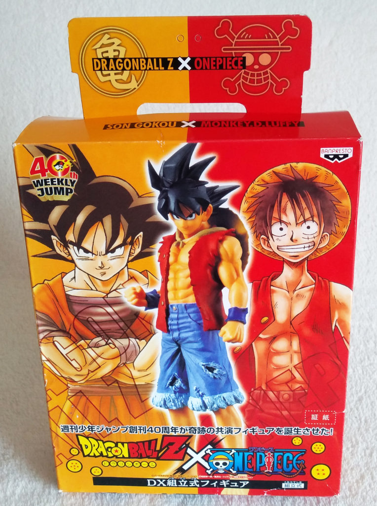 Dragon Ball Z X One Piece Dx Figure Luffy Style Son Goku Weekly Shōnen Jump 40th Anniversary Banpresto A Bit Of