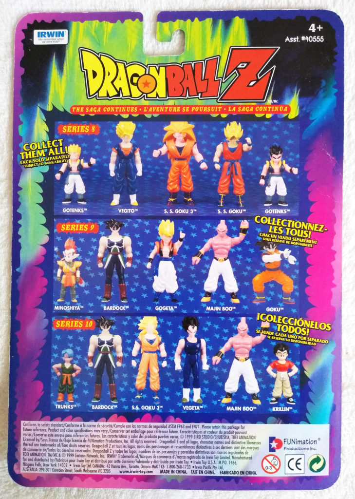 Dragonball Z / GT Super Battle Collection by Bandai Vol re-release Irwin Toy series 8