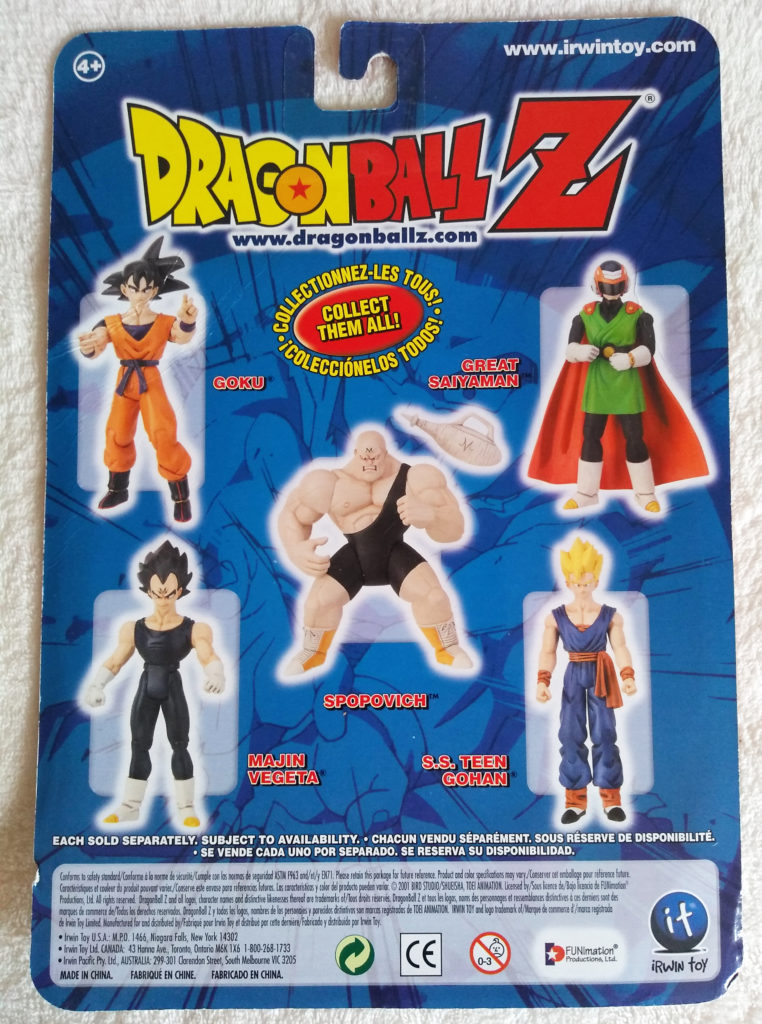 Dragonball Z Action Figures by Irwin Toy Series 7 cardboard