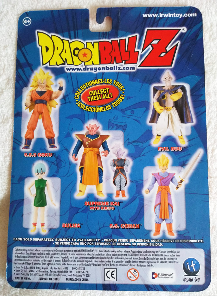 Dragonball Z Action Figures by Irwin Toy Series 11 cardboard
