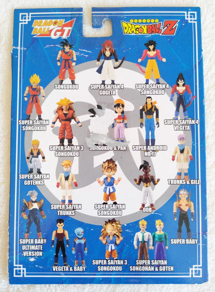 Dragonball Z / GT Super Battle Collection by Bandai 2003 re-release