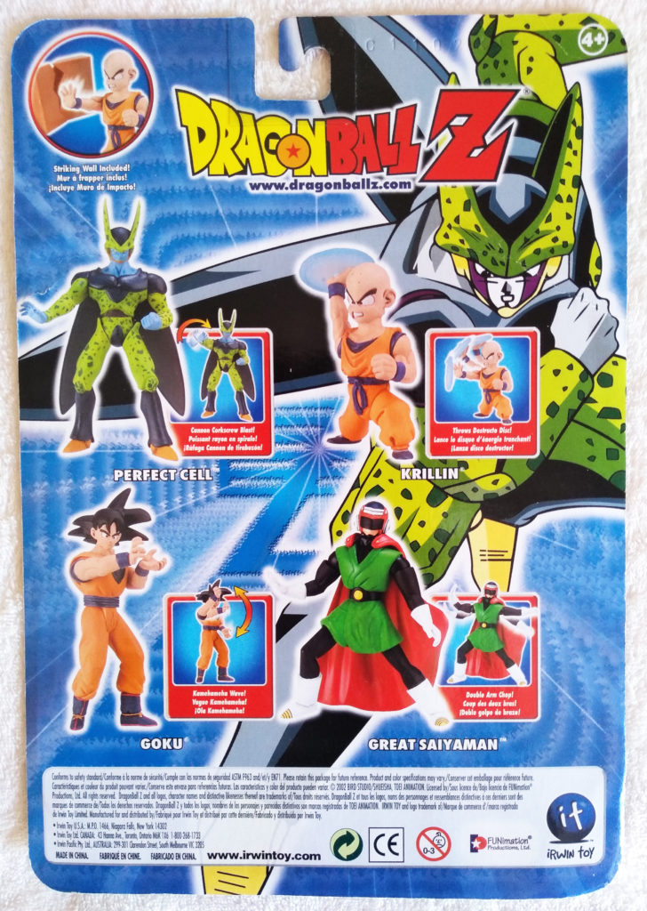 Dragonball Z Striking Z Fighters by Irwin Toy series 2