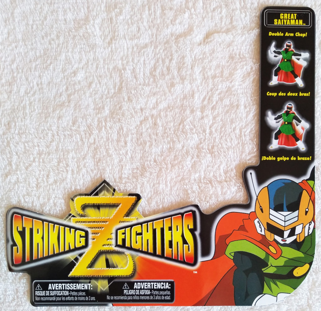 Dragonball Z Striking Z Fighters by Irwin Toy Great Saiyaman packaging