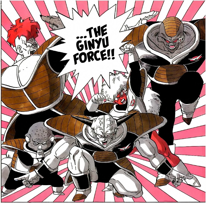 Akira Toriyama's artwork - The Ginyu Force