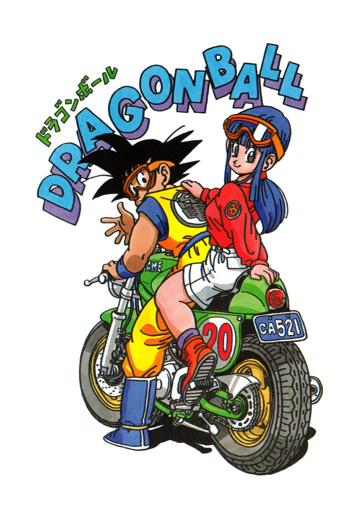 Akira Toriyama's artwork - Goku & Chi-Chi on motorcycle
