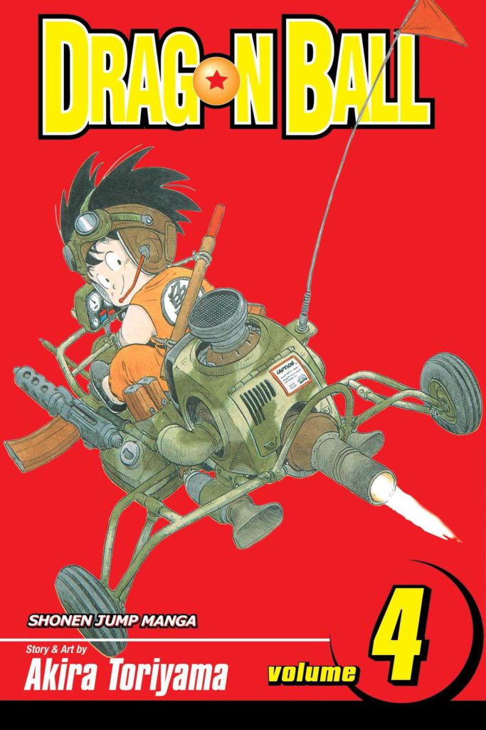 Goku on buggy artwork by Akira Toriyama