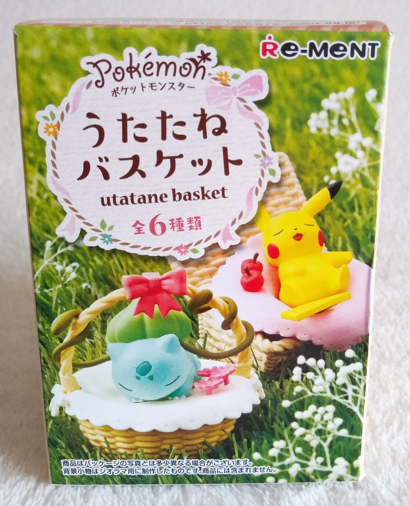 Pokémon Utatane Basket by Re-ment Blind Box