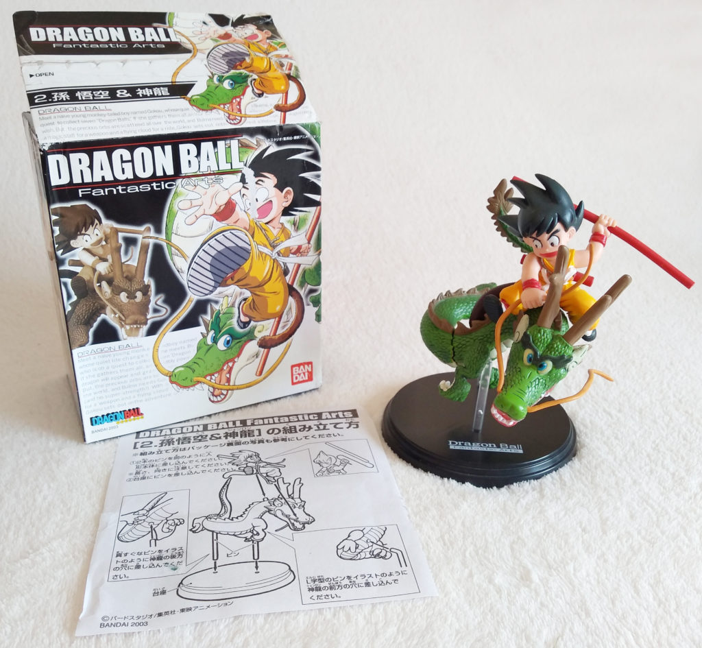 Dragon Ball Fantastic Arts by Bandai