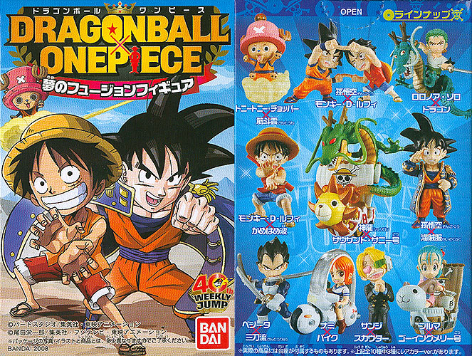 Dragon Ball X One Piece Dream Fusion – Weekly Shōnen Jump 40th 