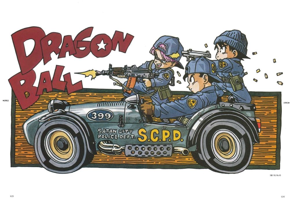 Trunks, Goten and Gohan as Satan City Police Department artwork by Akira Toriyama