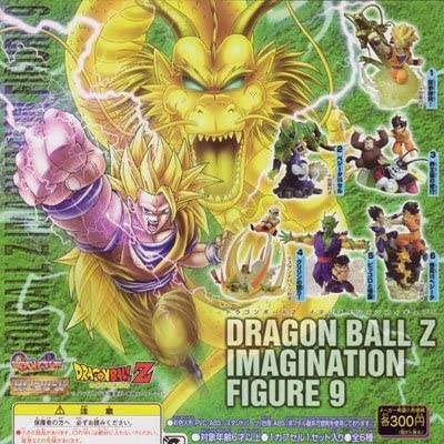 Dragonball Z Imagination Figure Vol. 9 by Bandai