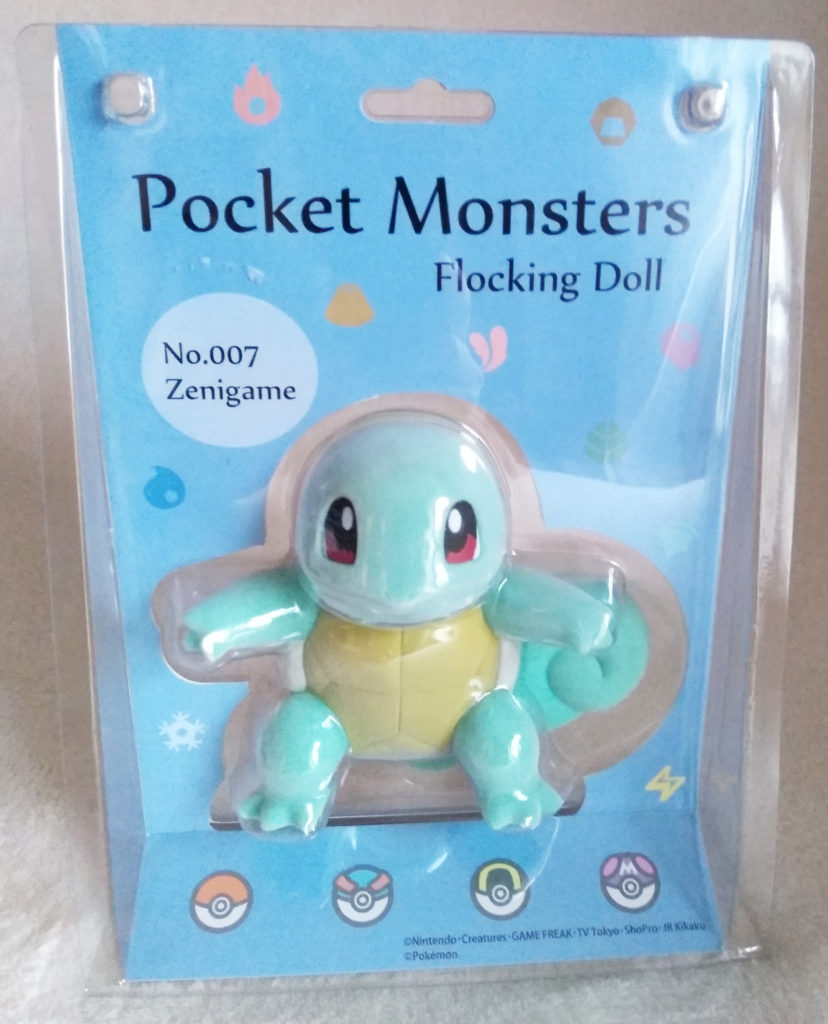 Pokémon Flocking Doll by Sekiguchi Squirtle packaging front
