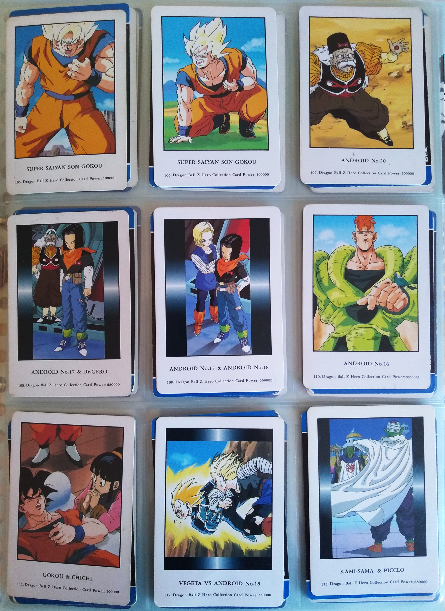 Dragonball Z Hero Collection Series 1 – Artbox – A BIT OF