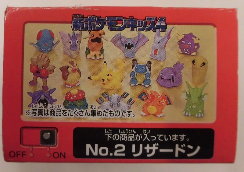 New Pokémon Kids 4 box