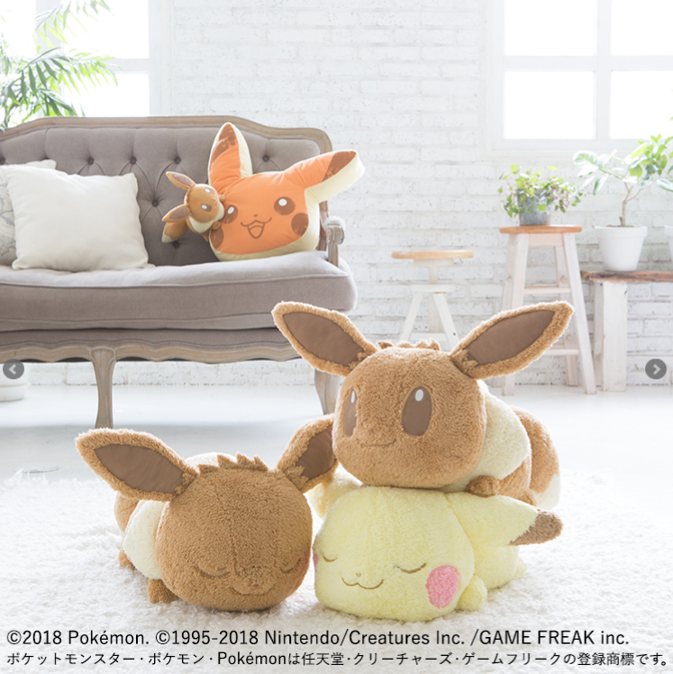 Pokémon Collection くじ 2018 – Banpresto – A BIT OF