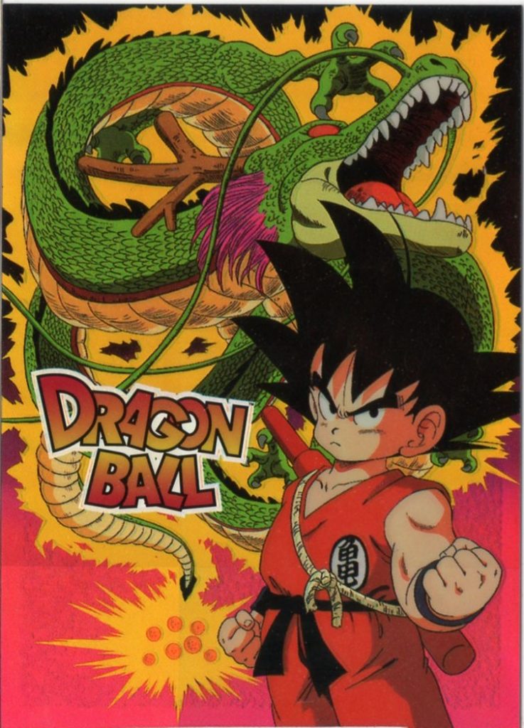 Dragonball Chromium by Artbox promo front