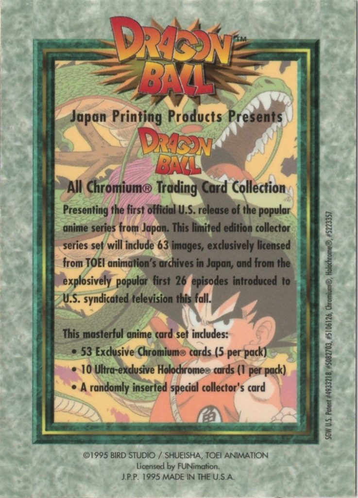 Dragonball Chromium by Artbox Promo back