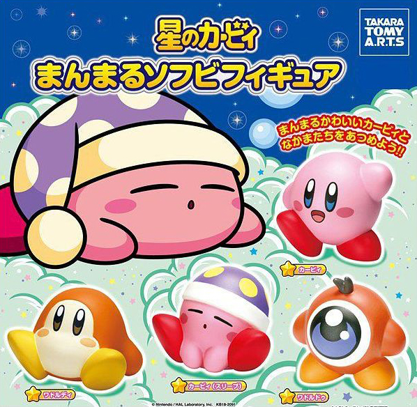 Kirby Soft Vinyl figures by Tomy Vol. 1