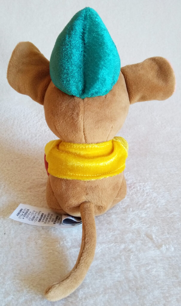 Gus from the Disney Animators' Collection plush, by the Disney Store
Back