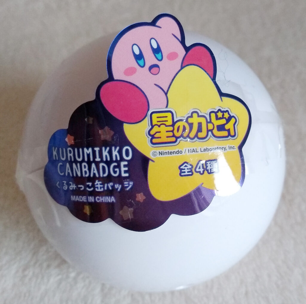 A blind box of Kirby Kurumikko Canbadge