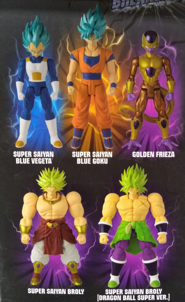 Dragonball Super Limit Breaker Series by Bandai Wave 1