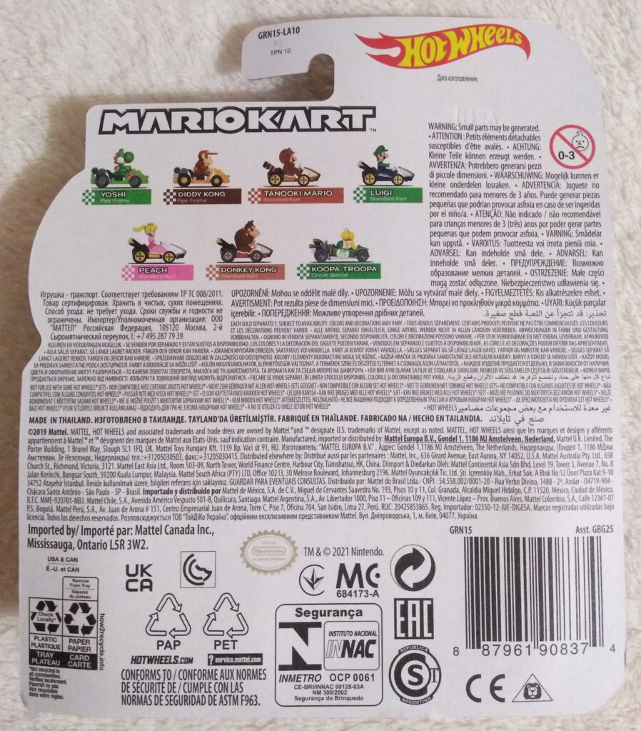 Mario Kart Hot Wheels by Mattel Diddy Kong Pipe Frame back of packaging