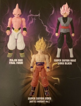 Dragonball Super Limit Breaker Series by Bandai Wave 4