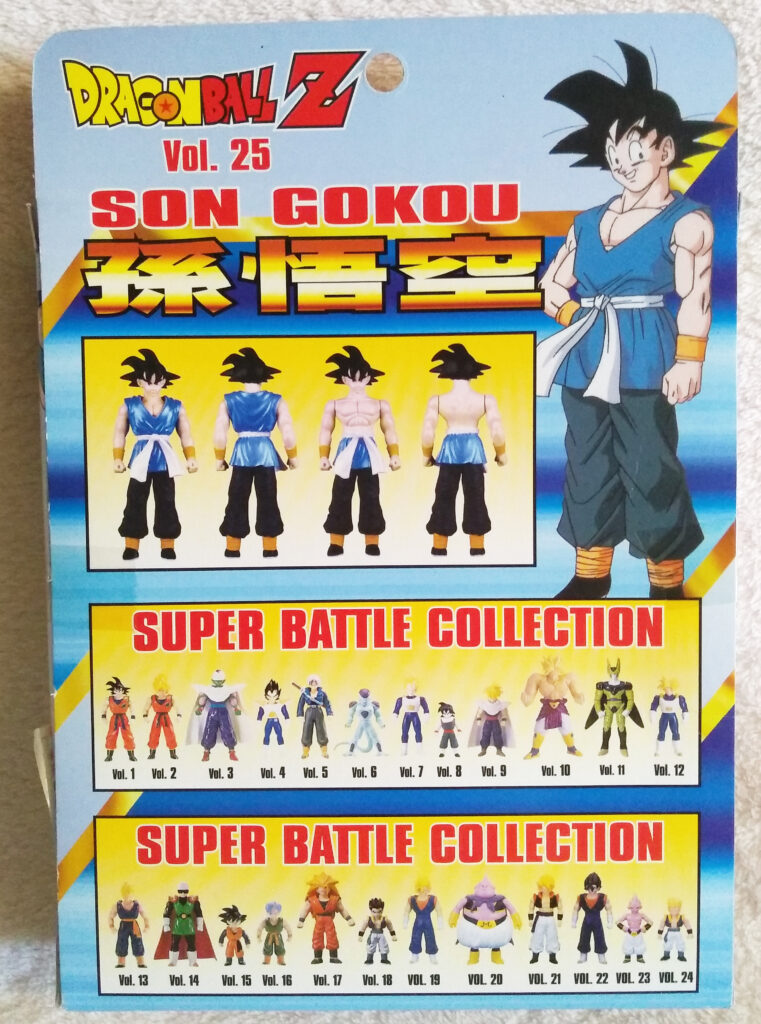 Dragonball Z / GT Super Battle Collection by Bandai Vol 25 Son Goku (blue gi, end of Z) box back
