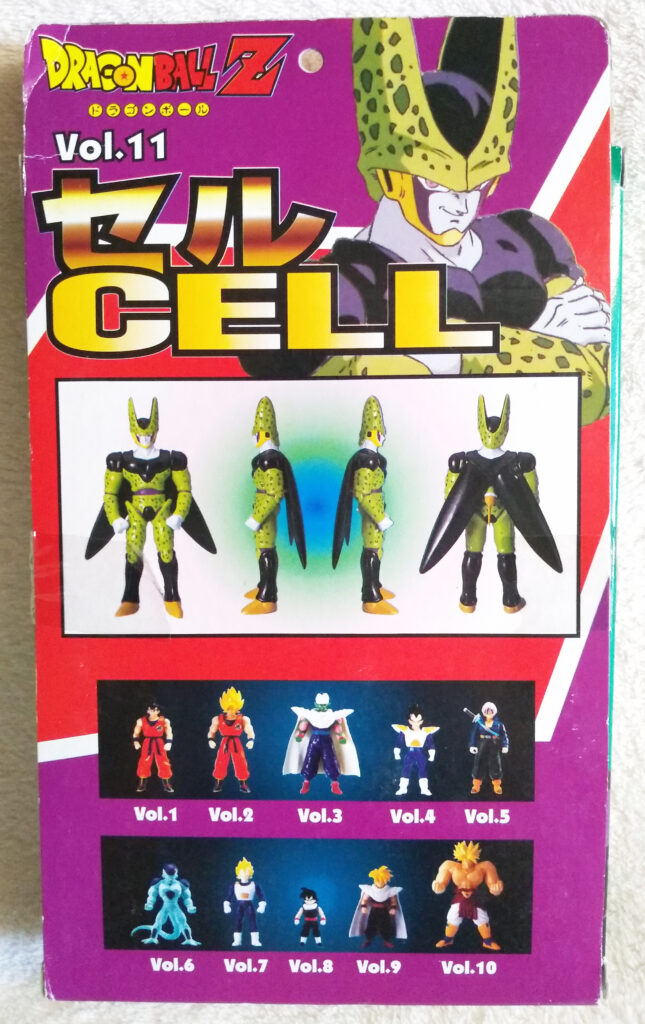 Dragonball Z / GT Super Battle Collection by Bandai Vol 11 Perfect Cell box back