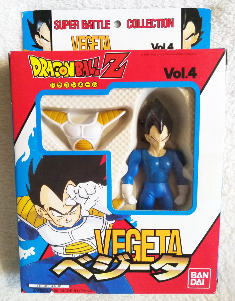 Figurine Dragon Ball Z - Bandai 1992 - SUPER COLLECTION 9 - SUPER SAIYAN  GOHAN