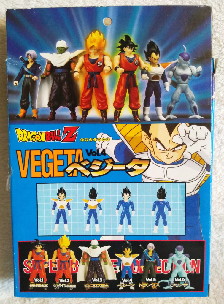 Dragonball Z / GT Super Battle Collection by Bandai Vol 4 Vegeta box back