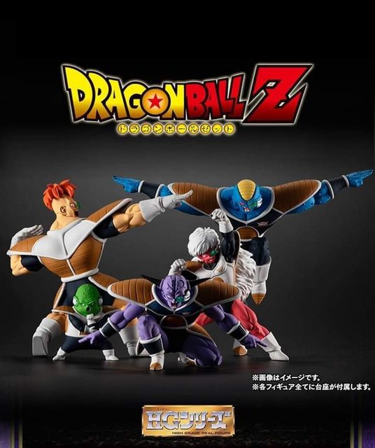 HG Dragonball Super - Ginyu Force set
